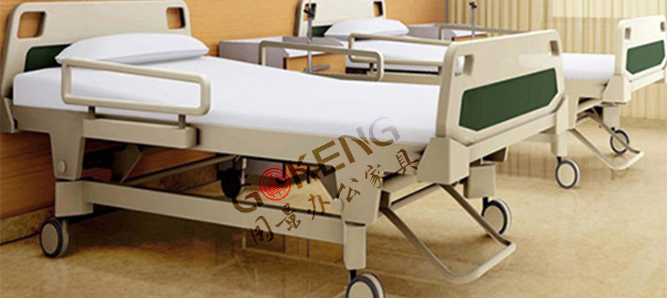 医院多功能病床
