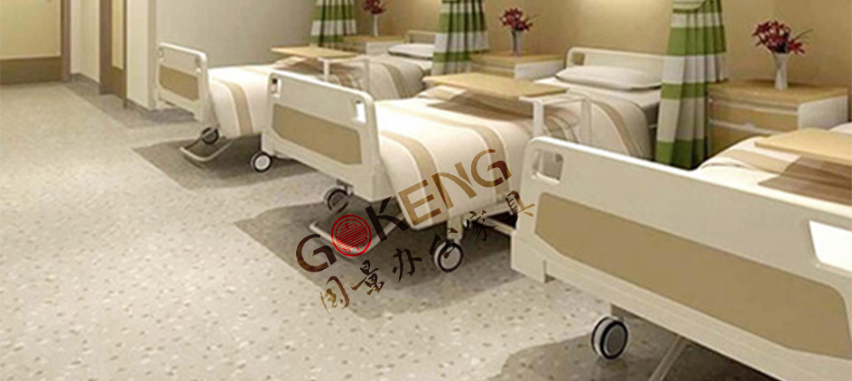 医院多功能病床