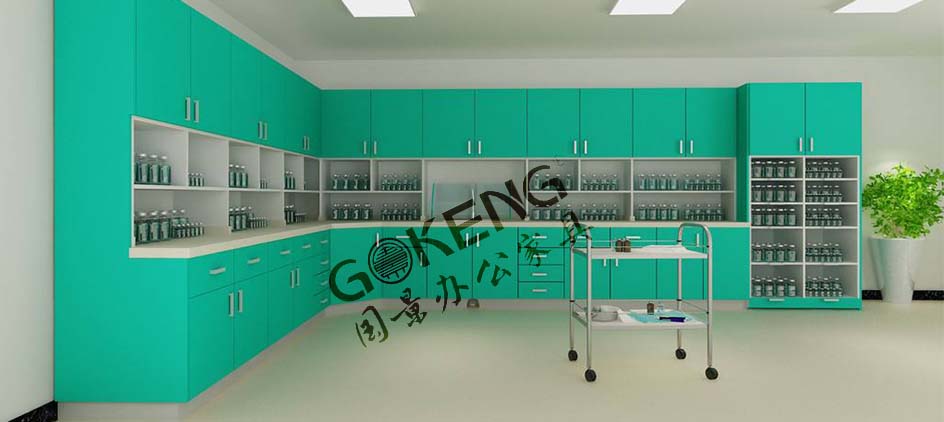 化验室药柜