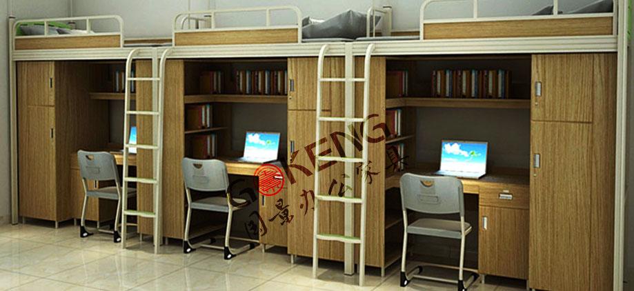 三人连排宿舍铁床